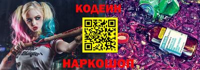 гашик Будённовск