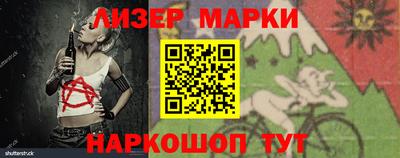 кокаин премиум Бугуруслан