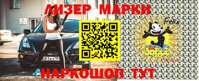 кокаин премиум Бугуруслан