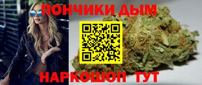 альфа пвп Бузулук