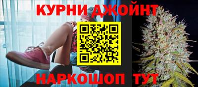 кокаин премиум Бугуруслан