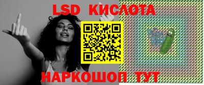 кокаин премиум Бугуруслан