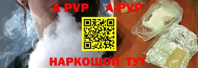 кокаин премиум Бугуруслан
