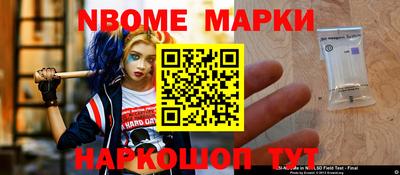 кокаин премиум Бугуруслан